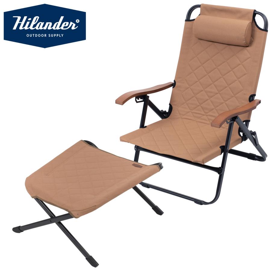 Hilander（ハイランダー） 12/19-22は+P5% 爆買 アウトドアチェア お得