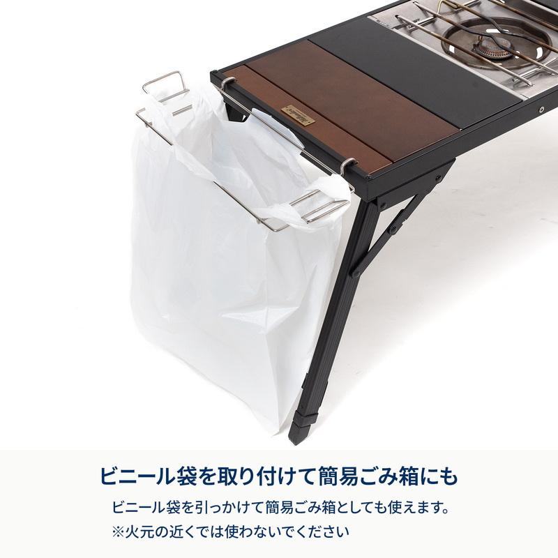 アウトドアテーブル ハイランダー お得なセット エクステンション サイドトレー IGT互換 トレー オプション | Hilander | 05