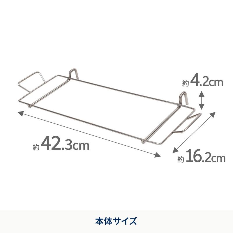 アウトドアテーブル ハイランダー お得なセット エクステンション サイドトレー IGT互換 トレー オプション | Hilander | 06