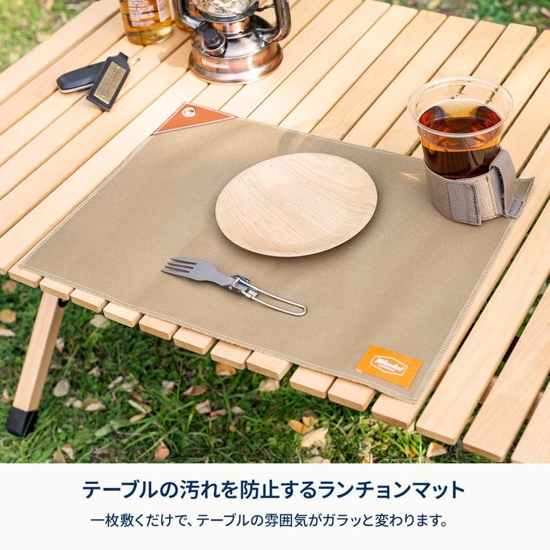 Hilander ウッドロールトップテーブル&テーブルマット Hilander（ハイランダー） アウトドアテーブル お得なセット ウッド