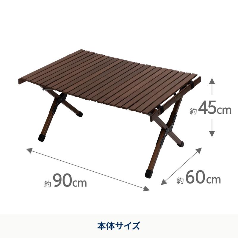 Hilander（ハイランダー） アウトドアテーブル お得なセット ウッド