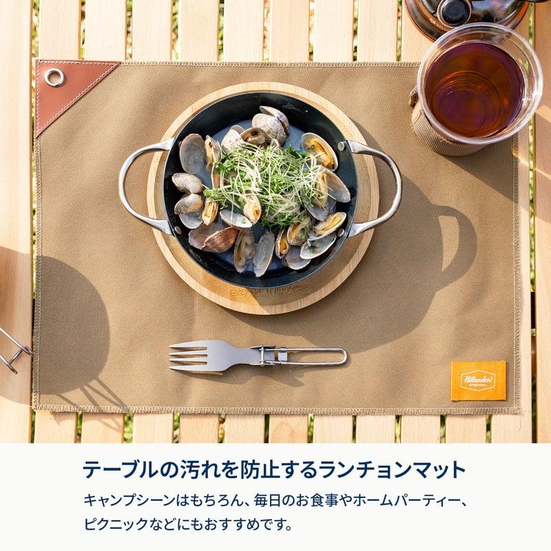 Hilander（ハイランダー） アウトドアテーブル お得なセット ウッド