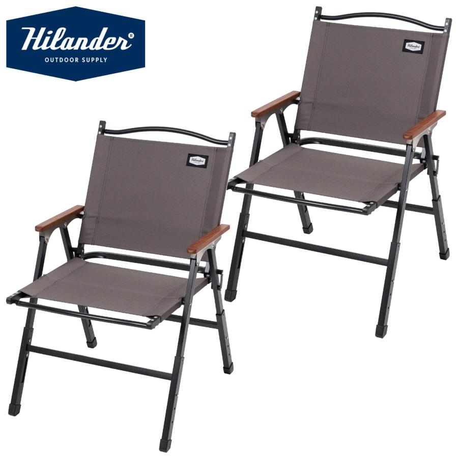 椅子・チェア Hilander ハイランダー アウトドアチェア 折りたたみ椅子