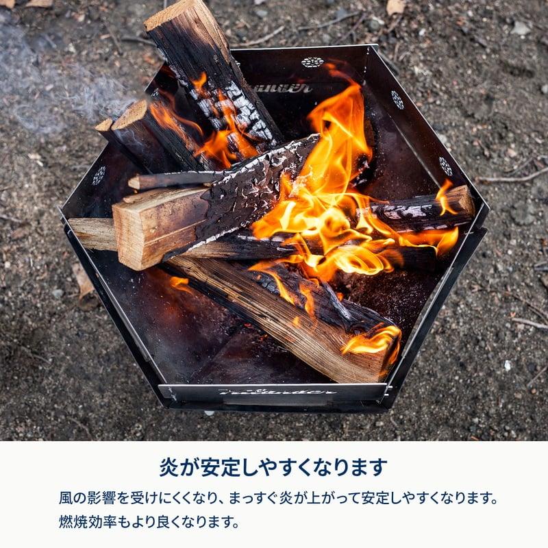 Hilander（ハイランダー） BBQ・七輪・焚火台 お得なセット 焚き火台