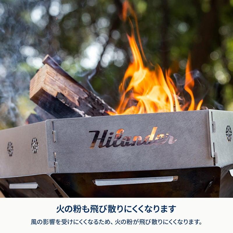 Hilander（ハイランダー） BBQ・七輪・焚火台 お得なセット 焚き火台