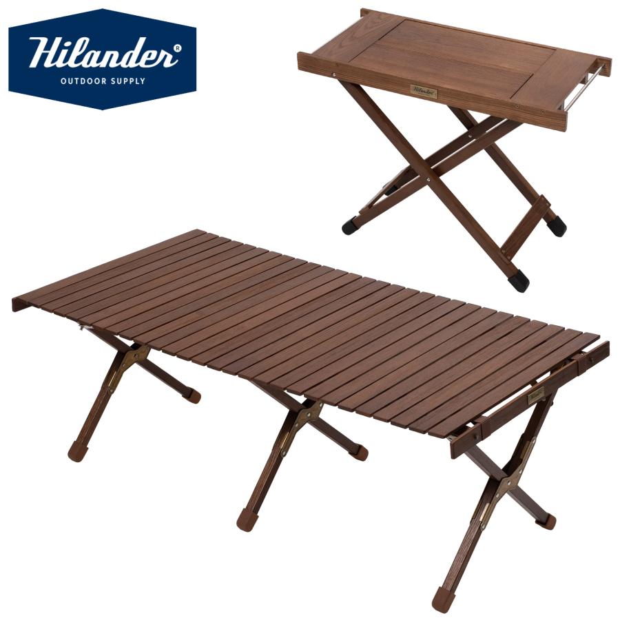 Hilander（ハイランダー） アウトドアテーブル お得なセット ウッド