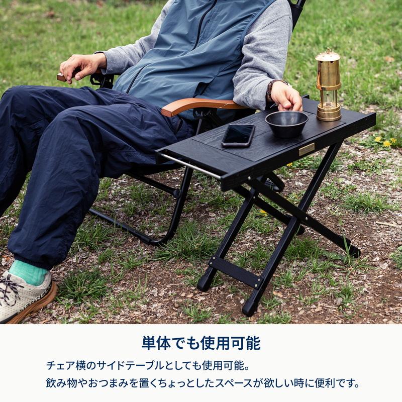 Hilander ハイランダー ウッドロールテーブル 120 収納バッグ付 Hilander（ハイランダー） アウトドアテーブル お得なセット ウッド