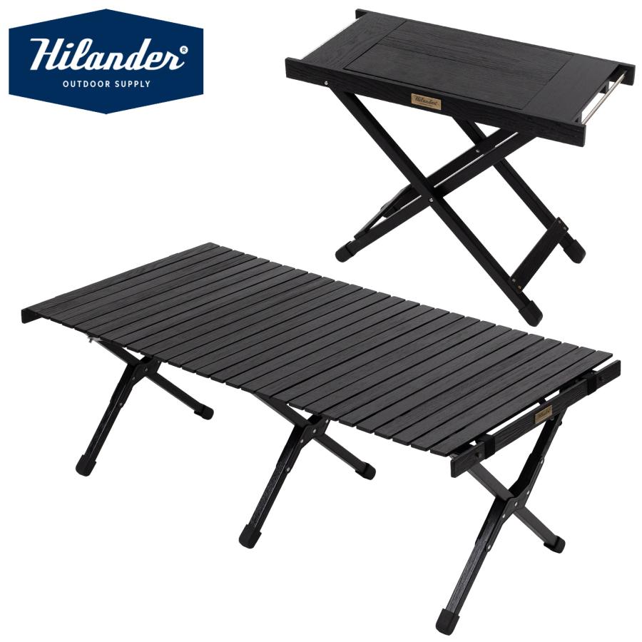 Hilander（ハイランダー） アウトドアテーブル お得なセット ウッド