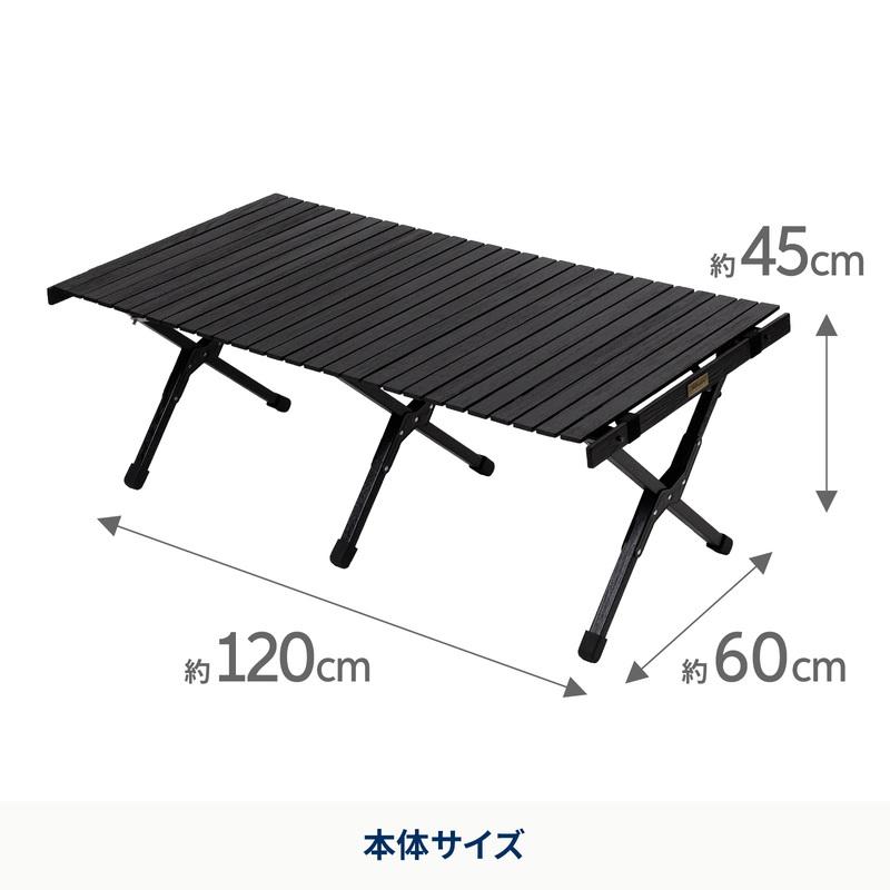 Hilander（ハイランダー） アウトドアテーブル お得なセット ウッド