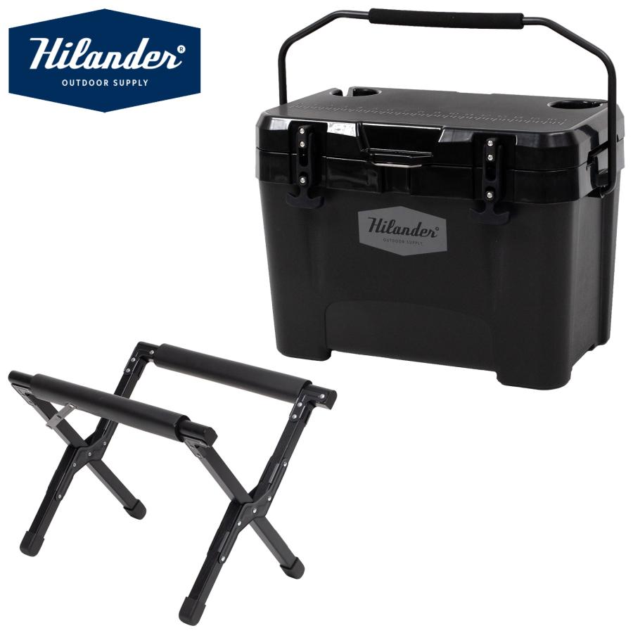 Hilander（ハイランダー） お得なセット ウッドクーラースタンド+ハイ