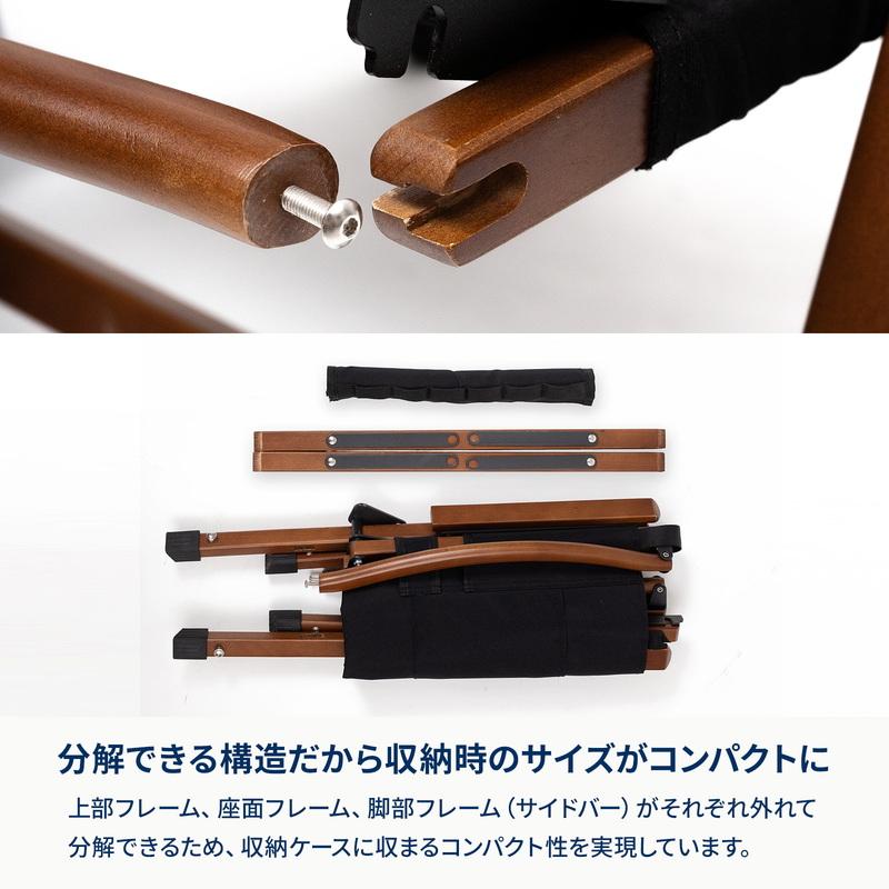 Hilander（ハイランダー） アウトドアテーブル お得なセット