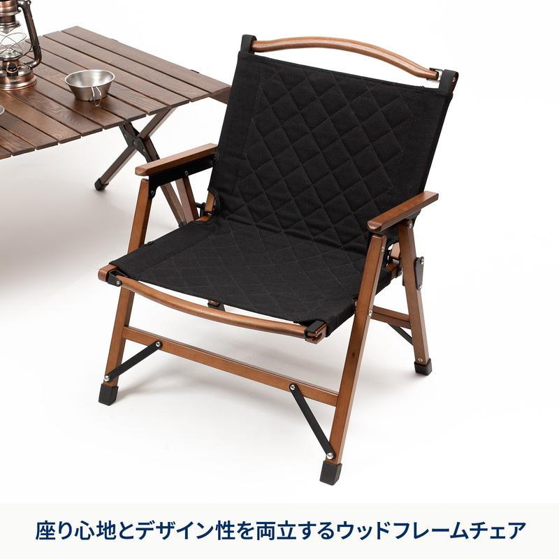Hilander(ハイランダー) ウッドフレームチェア コットン アイボリー Amazon.co.jp: Hilander(ハイランダー) ウッドフレームチェア コットン