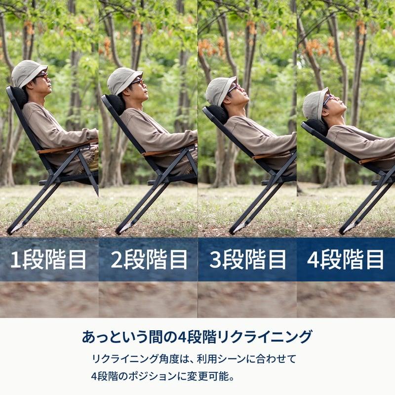 Hilander（ハイランダー） アウトドアチェア お得なセット