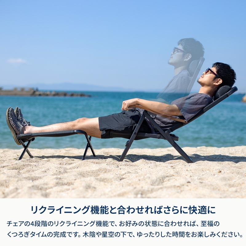 Hilander（ハイランダー） アウトドアチェア お得なセット