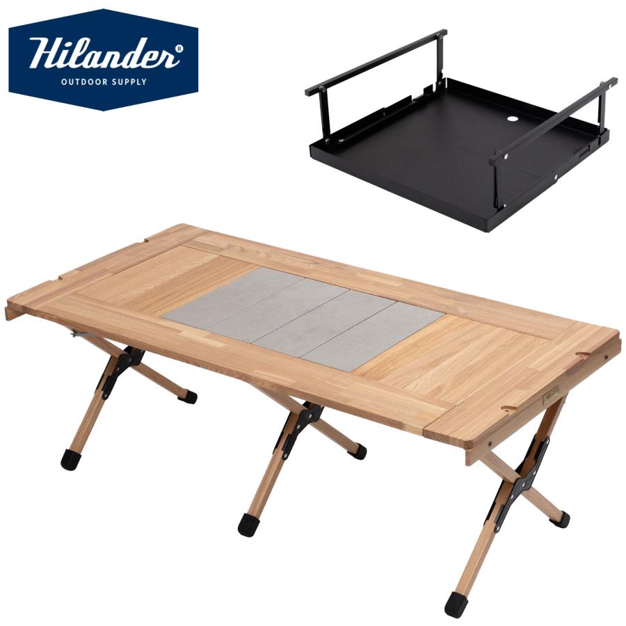 Hilander（ハイランダー） アウトドアテーブル お得なセット シェフ
