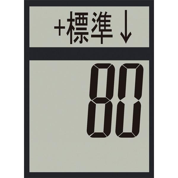 中華のおせち贈り物 音声案内機能で簡単操作 タニタ 体組成計 インナースキャン 体重計 Tanita ダイエット 健康 ｂｍｉ 内臓脂肪レベル 筋肉量 体内年齢 健康管理 計測計 Www Rankinengineering Com