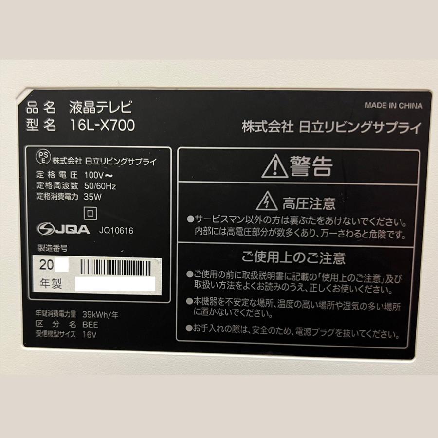 44000円 最新コレックション BD カム16本