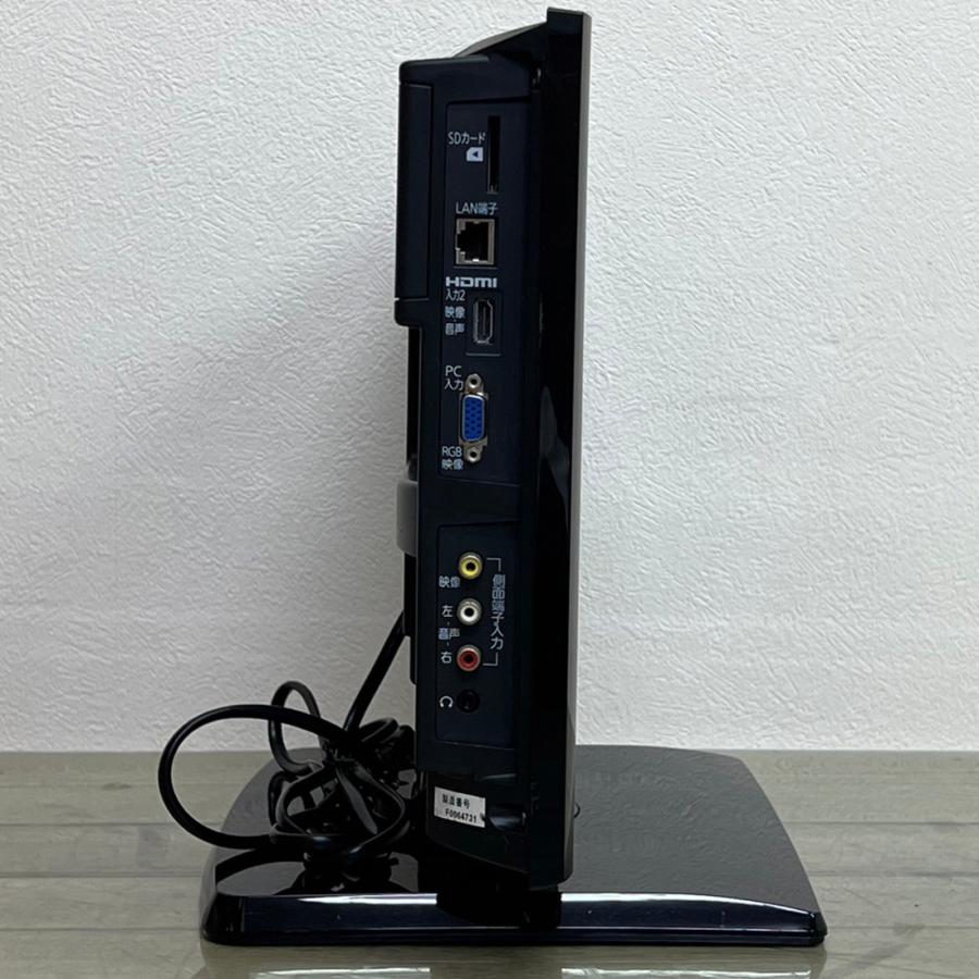 REAL(三菱電機) 中古 三菱 MITSUBISHI 液晶テレビ 19型 19 REAL(三菱電機) 中古 三菱 MITSUBISHI 液晶テレビ 19型 19