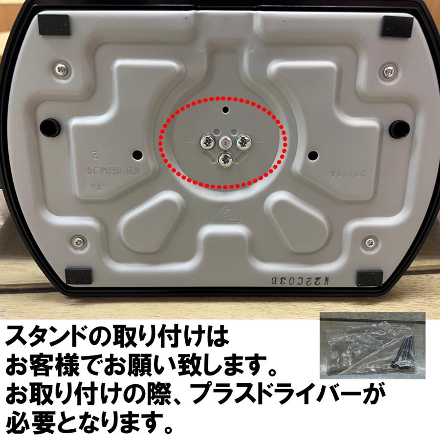 AQUOS 中古 シャープ SHARP 液晶テレビ 19型 19インチ アクオス AQUOS 中古 シャープ SHARP 液晶テレビ 19型 19インチ アクオス