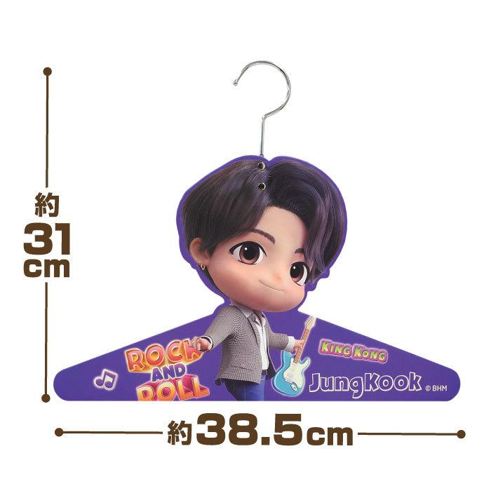 TinyTAN ハンガー Dynamite JungKook ジョン グク 公式グッズ