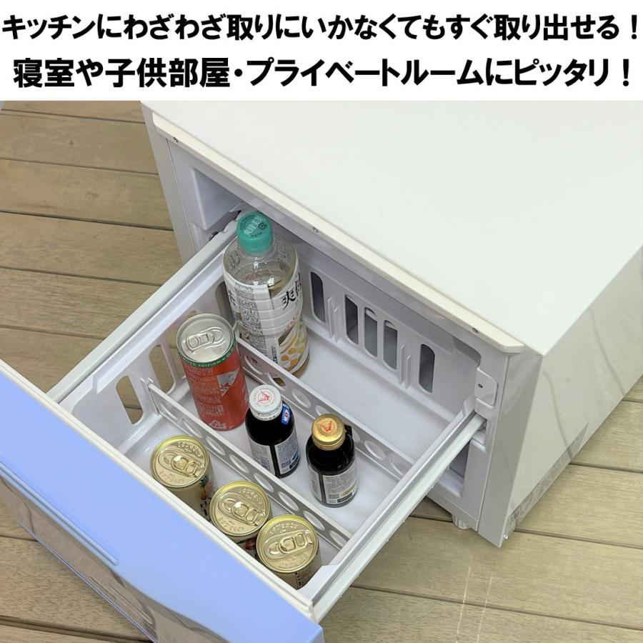 ツインバード 中古 小型冷蔵庫 TWINBIRD 引出し式 1ドア ツインバード 中古 小型冷蔵庫 TWINBIRD 引出し式 1ドア