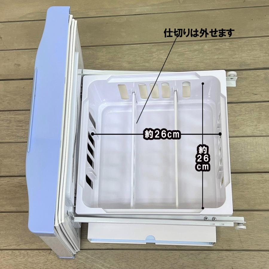 ツインバード 中古 小型冷蔵庫 TWINBIRD 引出し式 1ドア ツインバード 中古 小型冷蔵庫 TWINBIRD 引出し式 1ドア