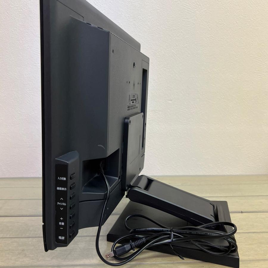 日立 中古 HITACHI 19型液晶テレビ 純正リモコン・新品汎用 日立 中古 HITACHI 19型液晶テレビ 純正リモコン・新品汎用