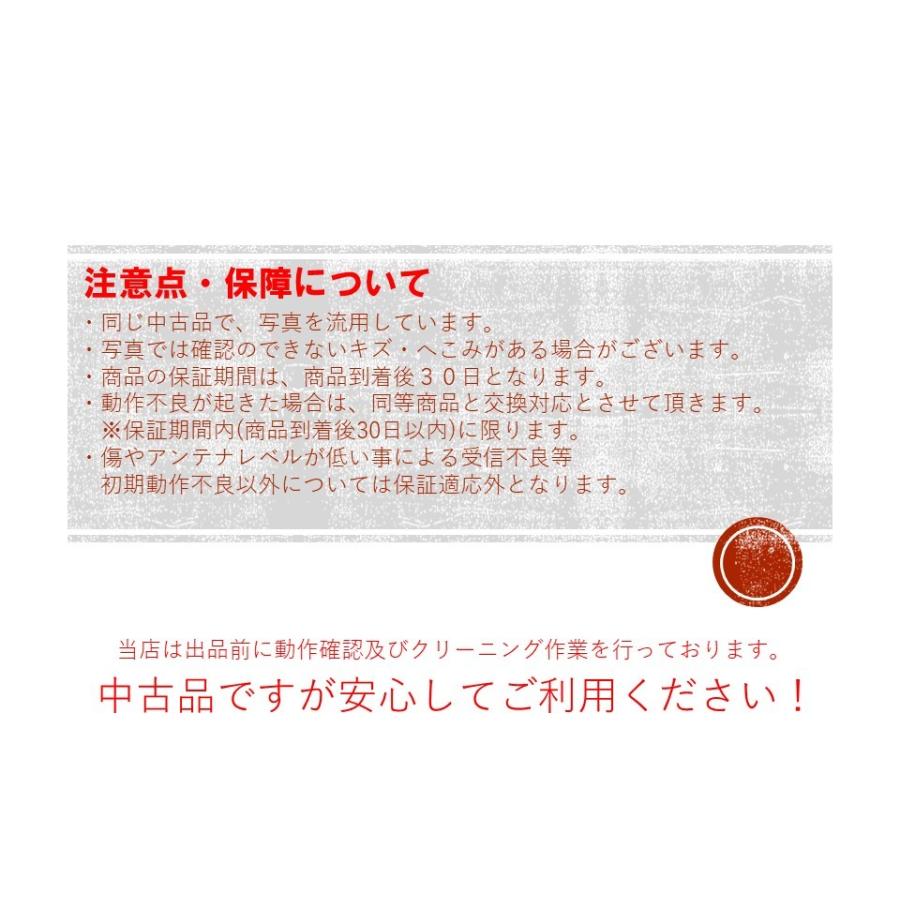 中古 ピクセラPRODIA 液晶カラーテレビ16V 16型プロディア液晶テレビ