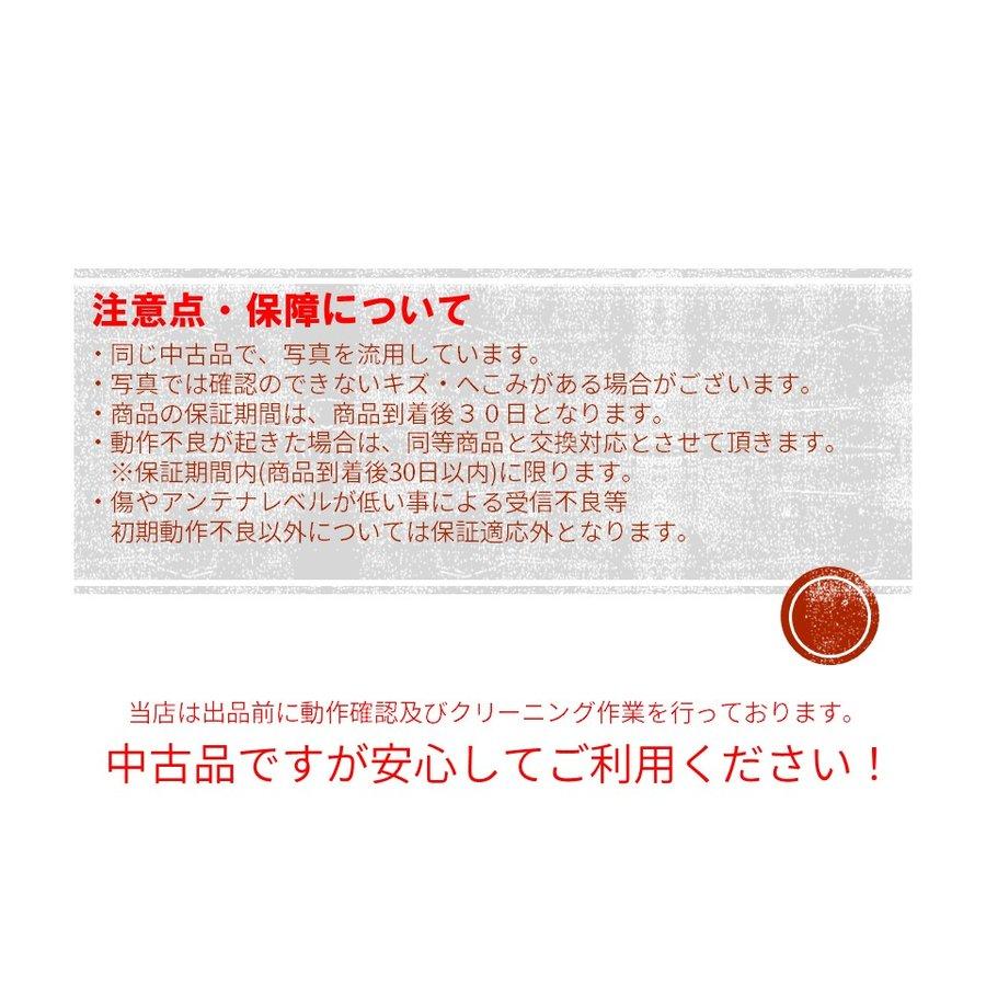 AQUOS 中古 SHARP シャープアクオス19型 AQUOS19 液晶テレビ純正