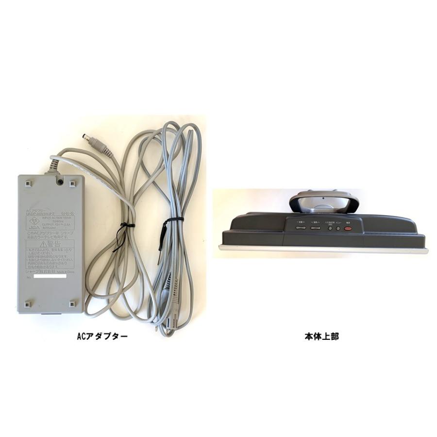 中古 SHARP(シャープ)16V 液晶カラーテレビ LC-16E5 送料無料 中古 SHARP(シャープ)16V 液晶カラーテレビ LC-16E5 送料無料
