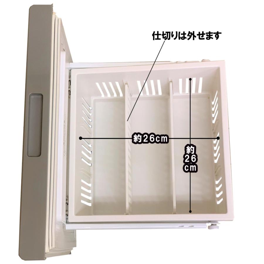 ツインバード（TWINBIRD） 中古TWINBIRD 小型冷蔵庫 小型保冷庫 TR