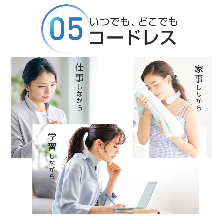 iFusion ネックリラクゼーション EMS 温感 電気刺激 ストレス解消 10つ