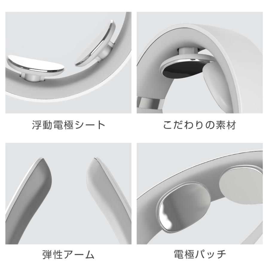 LOMAYA ネックリラックス 首マッサージ器 温熱 電気刺激