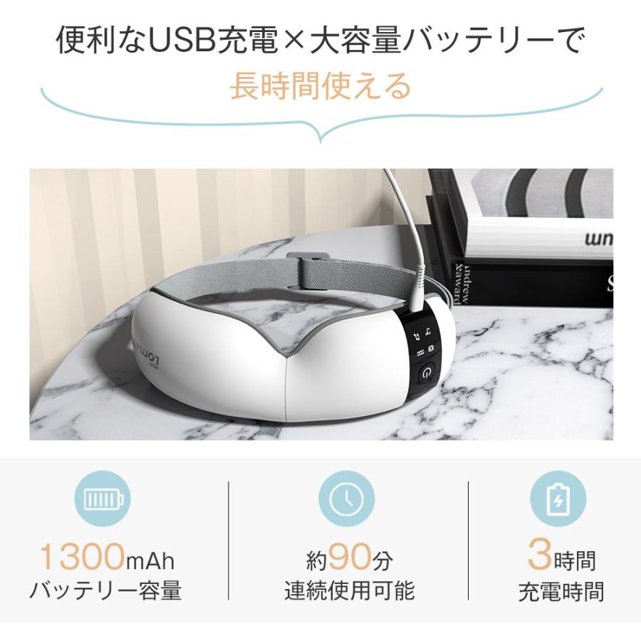 ホットアイマスク USB給電式 アイマスク ホット 温熱 振動 タイマー機能 眼精疲労 繰り返し 睡眠グッズ リラックス アイピロー  YUBOEST ホットアイマスク USB 充電式 コードレス 純シルク製 極上リラックス 軽量 かわいい 持ち運び便利 タイマー設定