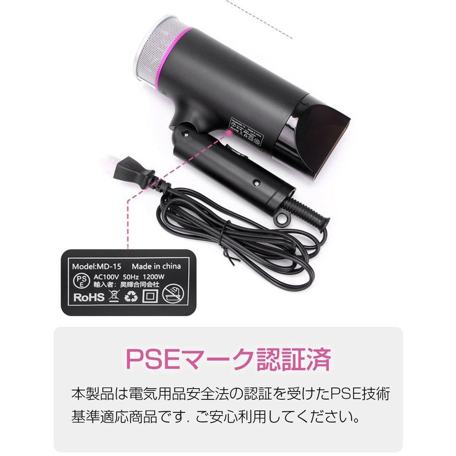 eMonk 【最終価格2384円】ドライヤー 大風量 速乾 恒温ヘアケア 時短 3