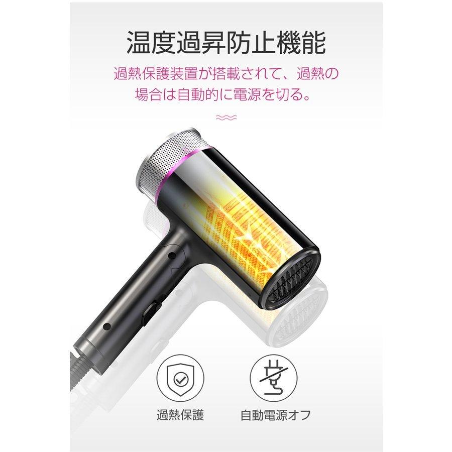 eMonk 【最終価格2224円】ドライヤー 大風量 速乾 恒温ヘアケア 時短 3