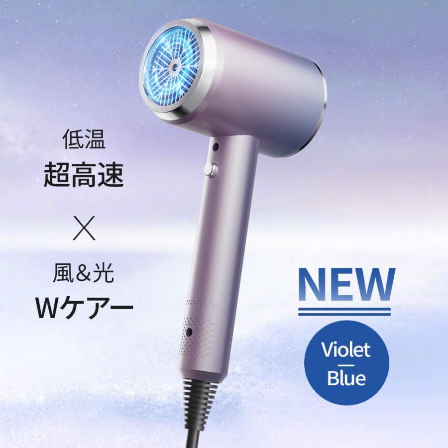 最終価格2384円】ドライヤー 速乾 1200W 低騒音 大風量 温度調整 高速