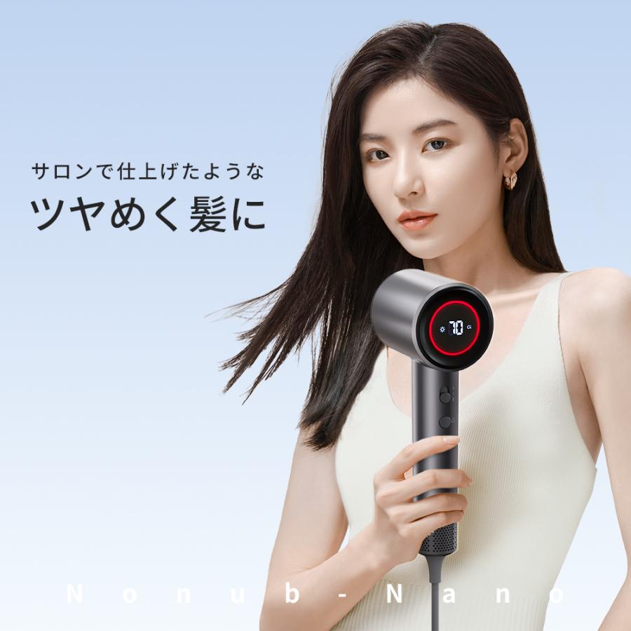 最終価格5083円】ドライヤー ヘアドライヤー 速乾 1300W 低騒音 軽量