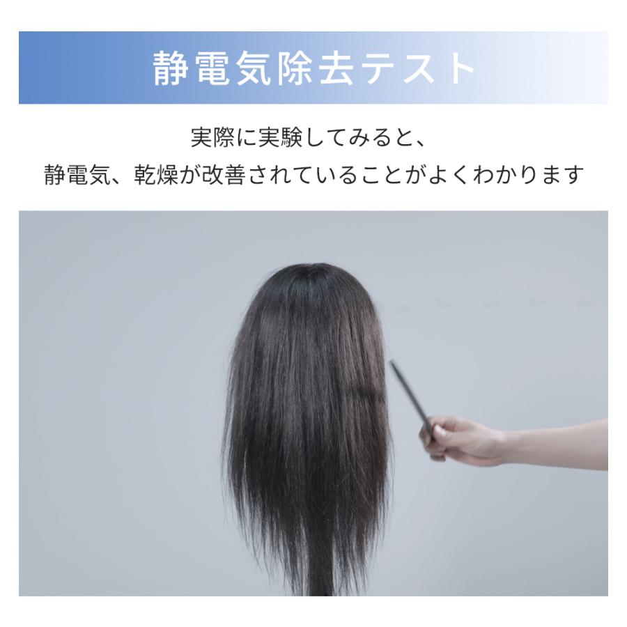 ドライヤー ヘアドライヤー 速乾 1300W 低騒音 軽量 大風量 時短 恒温