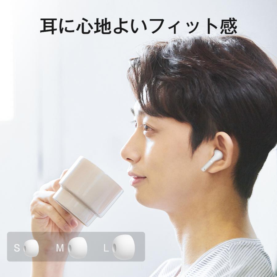 Bluetooth5.4 ENCノイズキャンセリンク」ワイヤレスイヤホン bluetooth