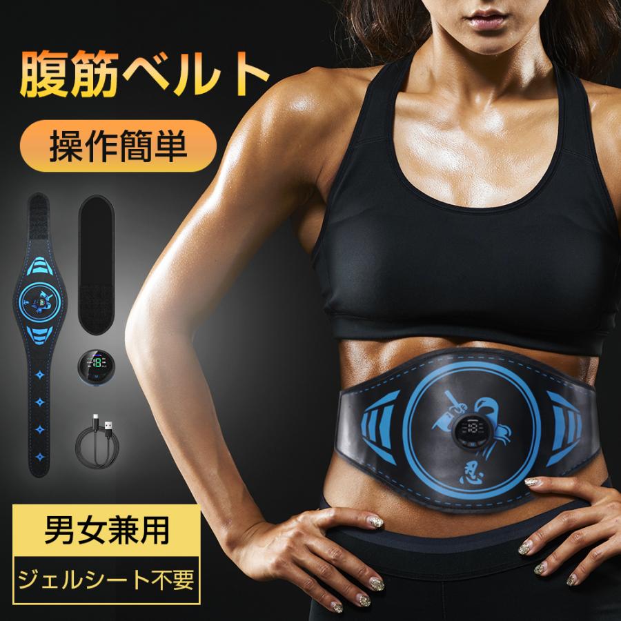 RAVAcoco EMS 腹筋ベルト 筋トレ 液晶表示 USB充電式 筋肉 RAVAcoco EMS 腹筋ベルト 筋トレ 液晶表示 USB充電式 筋肉
