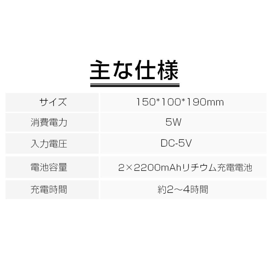 クリップ式扇風機 扇風機 卓上 充電式 USB扇風機 風量3段調節 卓上