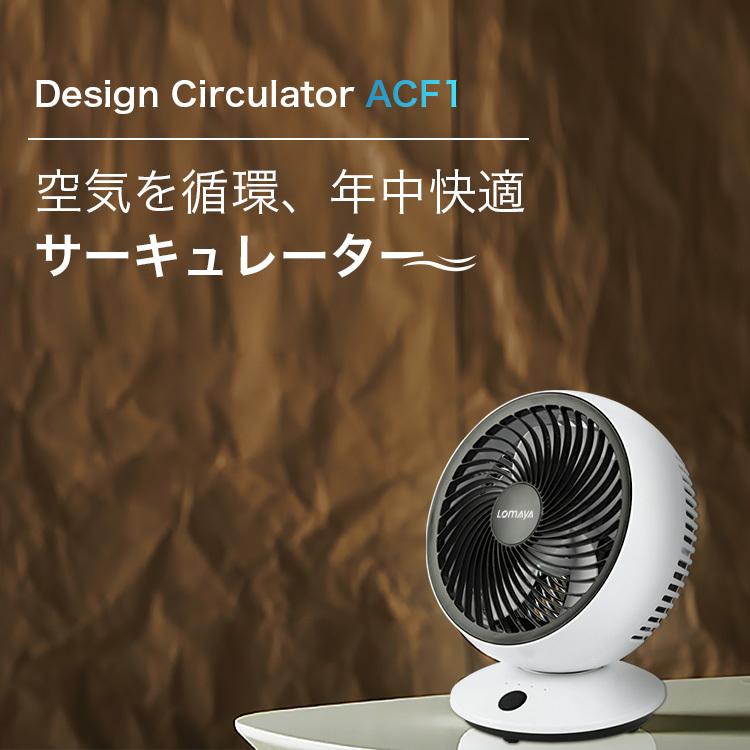 サーキュレーター 2個セット 首振り コードレス式 扇風機 空気循環 強力換気 静音 充電式 5枚羽根 パワフル送風 6畳 風量3段階調節 壁掛け対応 節電 省エネ :FSKQXHHBx2:Hillnup - 通販 - Yahoo!ショッピング サーキュレーター 2個セット 首振り コードレス式 扇風機 空気循環 強力換気 静音 充電式 5枚羽根 パワフル送風 6畳 風量3段階調節 壁掛け対応 節電 省エネ :FSKQXHHBx2:Hillnup - 通販 - Yahoo!ショッピング