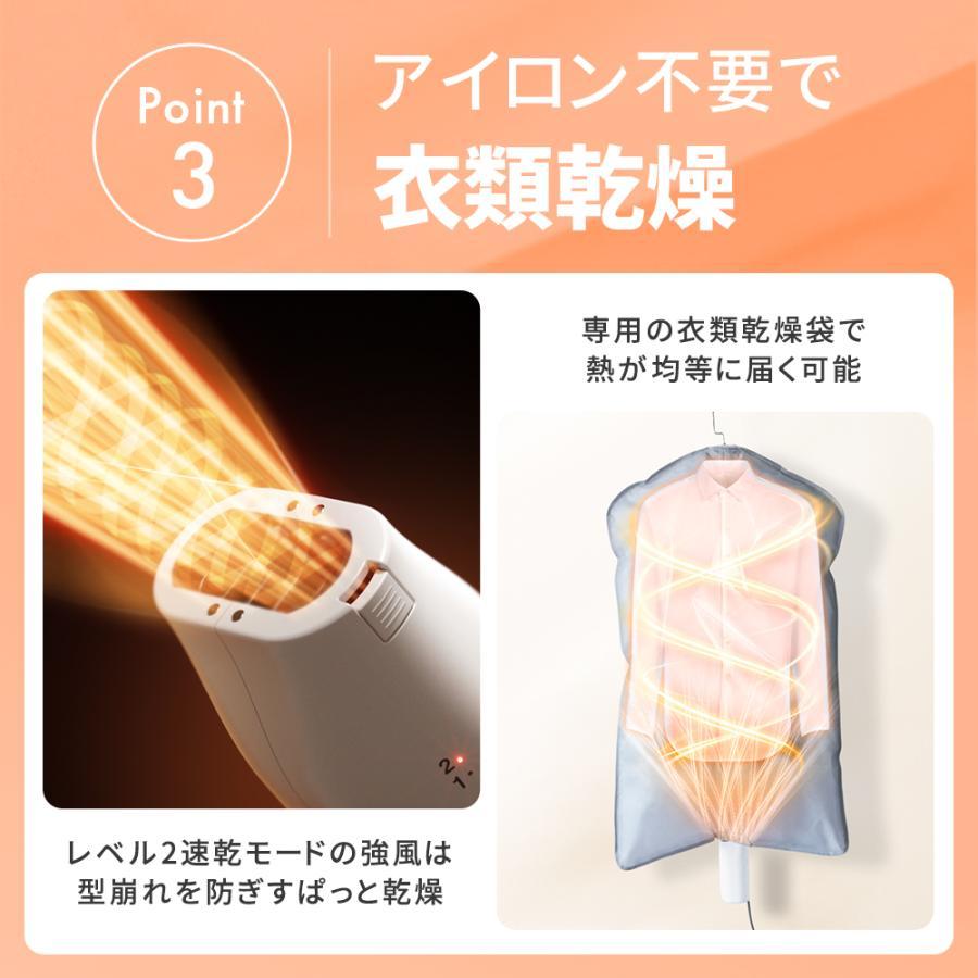 布団乾燥機 小型 ふとん乾燥機 布団乾燥 衣類乾燥機 靴乾燥機 部屋干し 