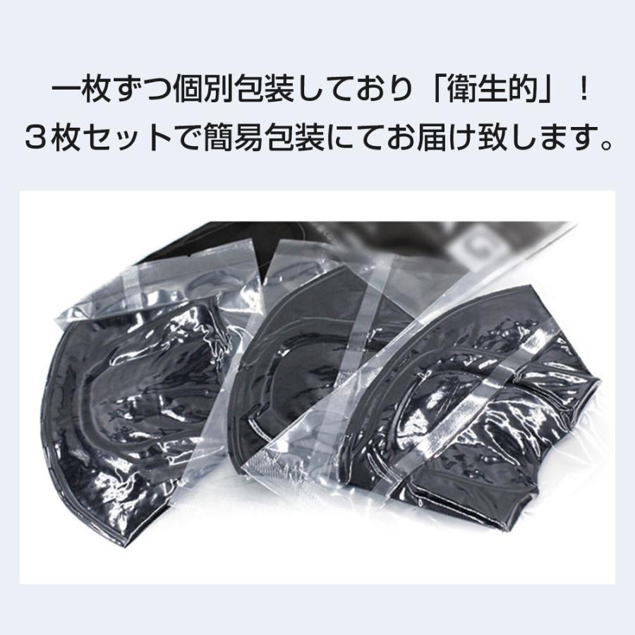 ウレタンマスク 9枚セット 個包装 対策 ウィルス対策 花粉対策 PM2.5 防寒 防塵 男女兼用 父の日 母の日｜hillnup｜08