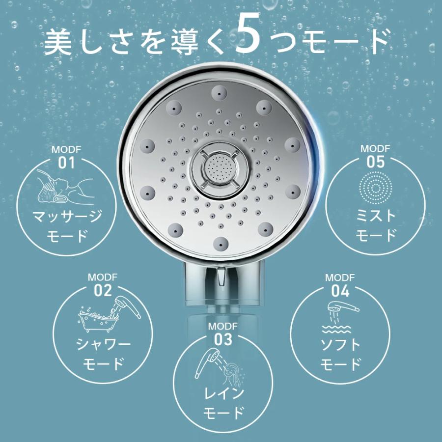 最終価格2384円】シャワーヘッド 手元止水 360°回転ヘッド 16億9800万