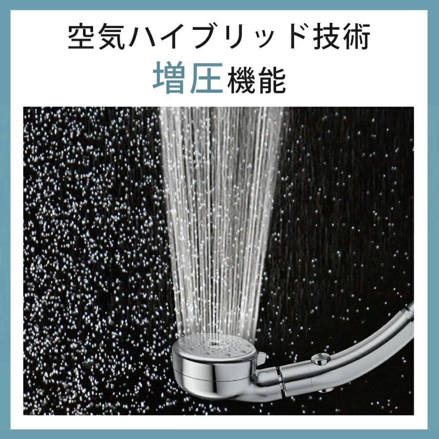 最終価格2384円】シャワーヘッド 手元止水 360°回転ヘッド 16億9800万
