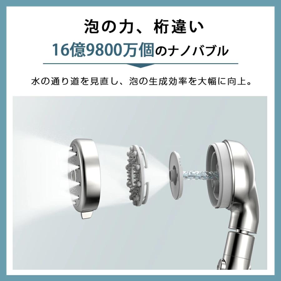 最終価格2384円】シャワーヘッド 手元止水 360°回転ヘッド 16億9800万
