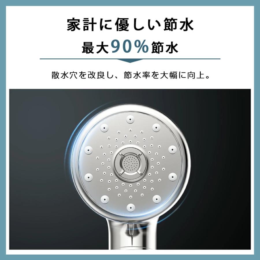 最終価格2384円】シャワーヘッド 手元止水 360°回転ヘッド 16億9800万
