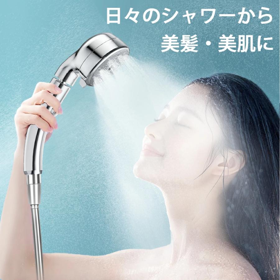 最終価格2384円】シャワーヘッド 手元止水 360°回転ヘッド 16億9800万